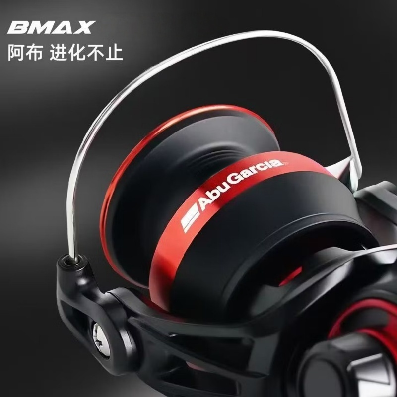 Abu Garcia BMA Spinning Visree - Daiwa Reel Fuego recensie en prijs